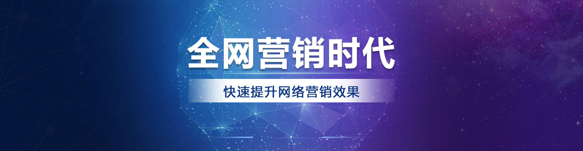 景县信息流优化师