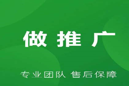 SEM代运营机构成功案例：提升品牌曝光率的秘诀