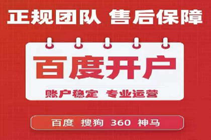 信息流广告投放实战：如何提高广告转化率