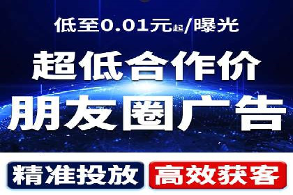 托管竞价sem实战经验：从零到一的突破